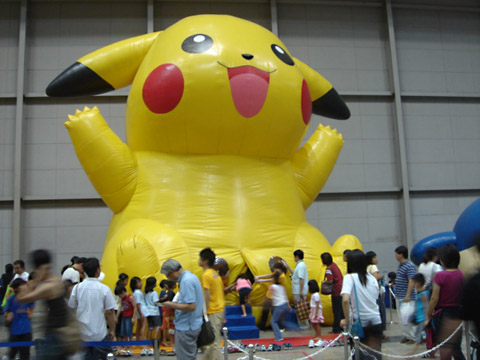What were they thinking? 